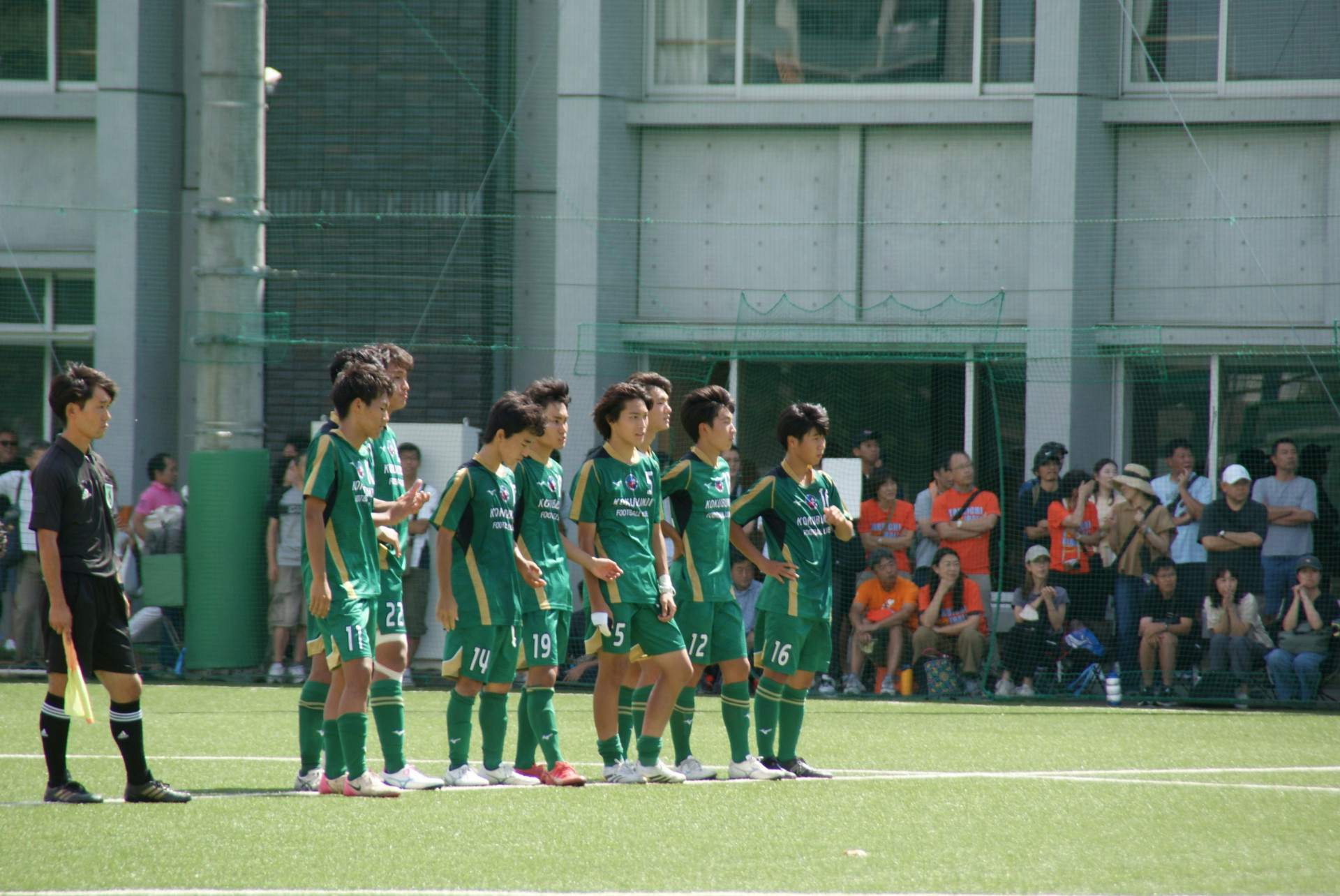 Image (5)